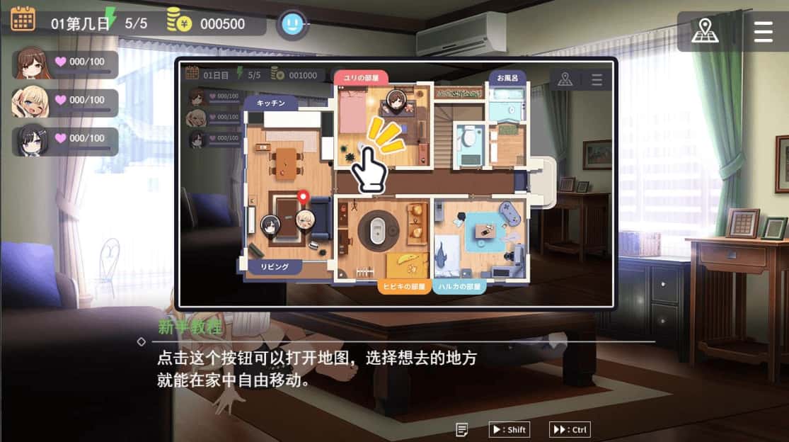 魅魔家族：契约与被捡到的我 机翻 版全息投影