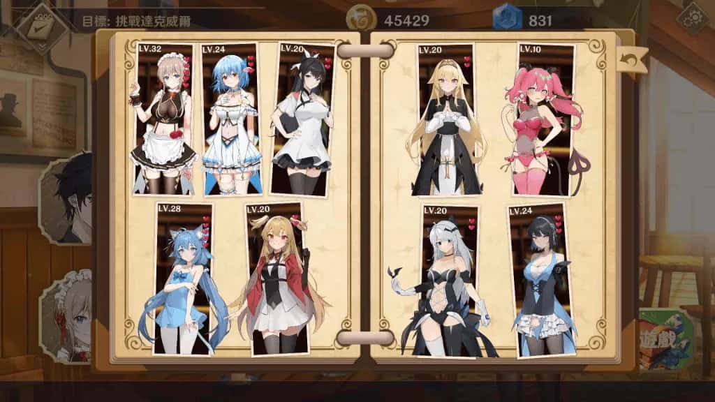 视觉数据3